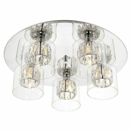 Sprawdź Lampa sufitowa Verina 76517 Endon