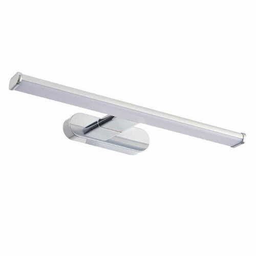 Sprawdź Kinkiet łazienkowy Endon Moda chrom LED 8W IP44 40 cm 76657