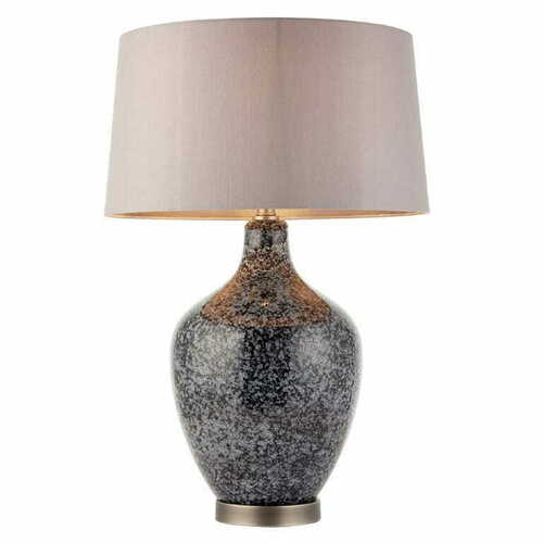 Sprawdź Lampa stojąca Ilsa 79842 Endon