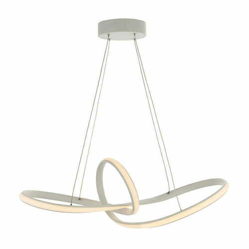 Sprawdź Lampa wisząca LED Endon Paradox biała 60 cm 3000K 29,5W