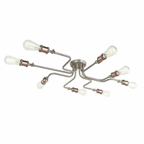 Sprawdź Lampa sufitowa Endon Hal srebrno-miedziana stalowa 8-punktowa LED E27, 68 cm