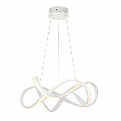 Sprawdź Lampa wisząca Synergy 81893 Endon