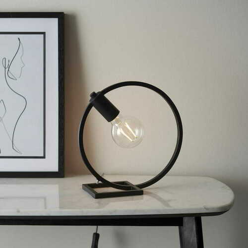 Sprawdź Lampa stojąca Endon Shape Circle czarna stal E27