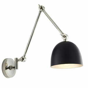 Kinkiet Endon Lehal nikiel/czarny E27 LED 1-punktowy small 0