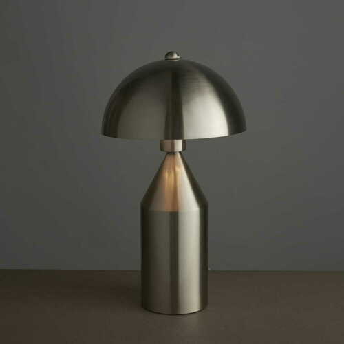 Sprawdź Lampa stojąca Endon Nova nikiel stal 44,6 cm 95469