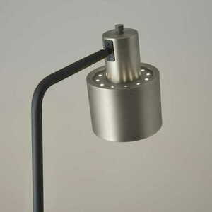 Lampa podłogowa Endon Mayfield srebrna czarna stal 148 cm 95471 small 4
