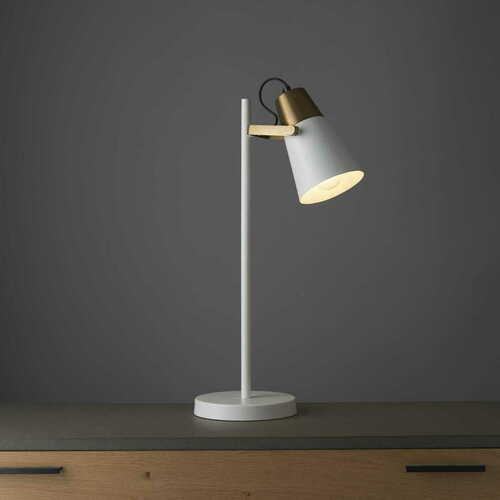 Sprawdź Lampa stojąca Endon Gerik mosiężna biało-czarna 64 cm E27