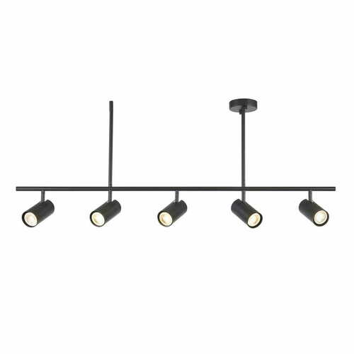 Sprawdź Plafon sufitowy Endon Rez czarny 5xGU10 LED ściemnialny stalowy