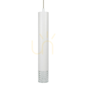 Lampa wisząca Milagro TUBI ML8878 biała 1x GU10, 40–90 cm small 1