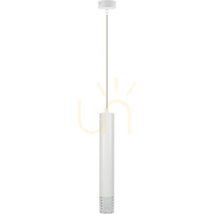 Lampa wisząca Milagro TUBI ML8878 biała 1x GU10, 40–90 cm small 6