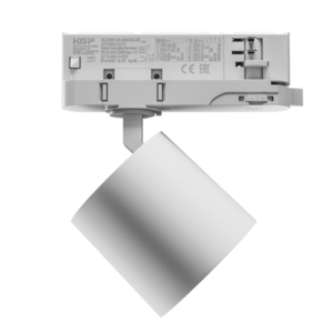 Artemida Mini 6,5 20 W Nw 230 V 36, 60st. Ip20 Ra90 75x78x110 Biały 5 Lat Gwarancji Z Regulacją Mocy small 2