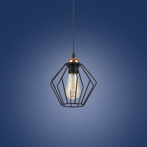 Galaxy Lampa Wisząca 1Pł small 2