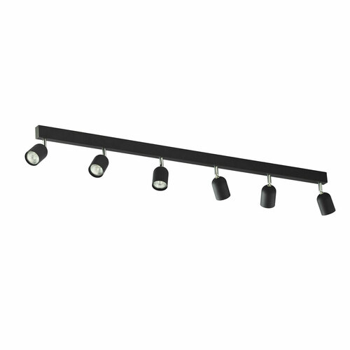 Sprawdź Top Black/Chrome Lampa Sufitowa 6 Pł