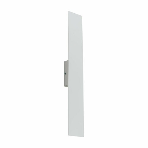 Sprawdź Navi White Kinkiet 2 Pł