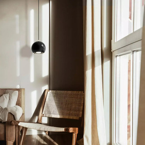 Lampa wisząca AURENIA 5W LED czarna 3000K small 1
