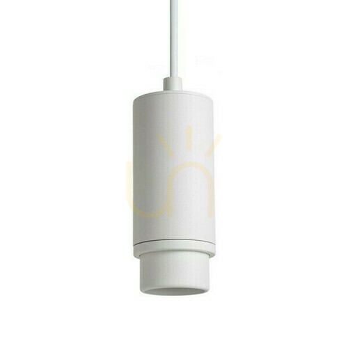Sprawdź Lampa Wisząca Optimus Biała 230 V Led Gu10 9 W 10 50°