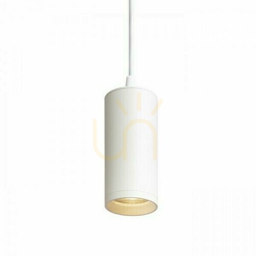 Sprawdź Lampa Wisząca Belenos Biała 230 V Led Gu10 9 W