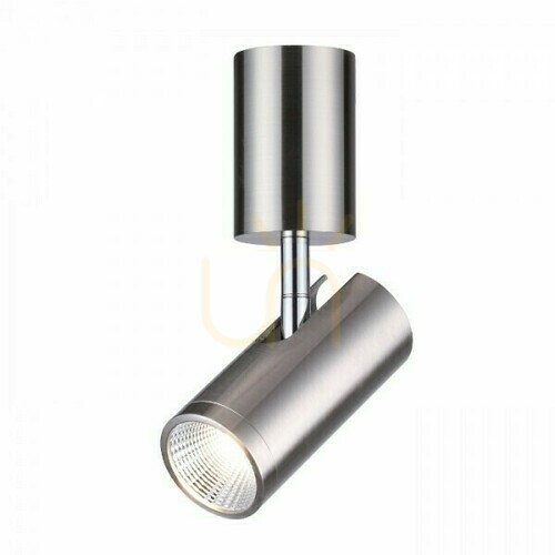 Sprawdź Lampa Natynkowa Bogard Sufitowa Nikiel Mat 230 V Led 5 W 40° 3000 K