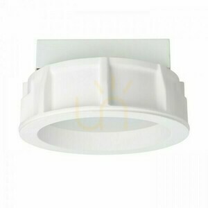 Oprawa Wpuszczana Mia R Gipsowa/Akryl Satynowy 230 V E27 2x18 W small 3