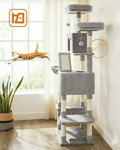Drapak dla kota FEANDREA PCT190W01 jasnoszary 206 cm small 7