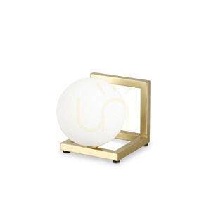Lampa stołowa Ideallux Angolo mosiężna G9 1x28W 12 cm 284361 0 Lampa stołowa Ideallux Angolo mosiężna G9 1x28W 12 cm 284361 small 0