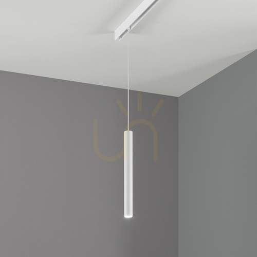 Sprawdź Lampa do szynoprzewodu Ideallux EGO 282879 biała LED 12W 3000K 22,3 cm