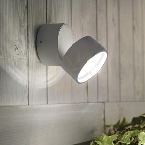 Kinkiet zewnętrzny Ideallux OMEGA 285498 brązowy 7W IP54 4000K ⌀9 cm small 2