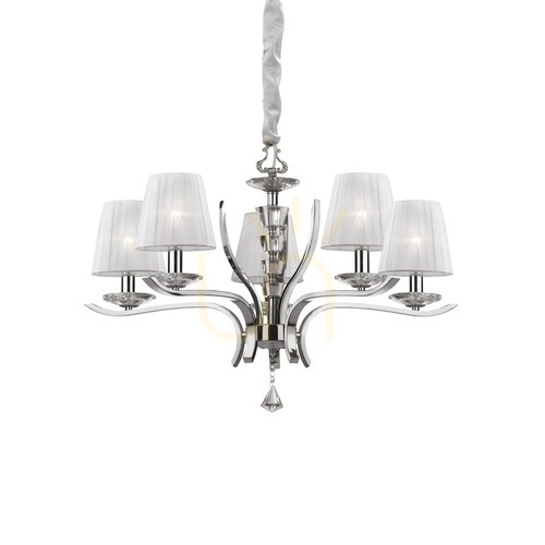 Sprawdź Lampa wisząca Ideallux PEGASO 066448 biała 5xE14 72 cm