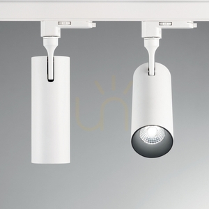 Lampa do szynoprzewodu Ideallux Smile 189758 biała LED 15W 3000K small 1