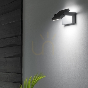 Kinkiet zewnętrzny Ideallux SWIPE 307169 LED 20,5W brązowy IP54 21,2 cm small 1