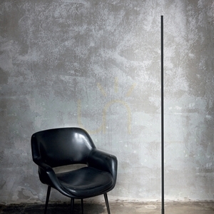Lampa stojąca Ideallux Yoko biała LED 16W 258874 146,5 cm small 1