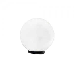 Zestaw kule ogrodowe Lunares Luna Ball biała UV IP44 LED zestaw 25, 30, 40, 50 cm - odporne na UV small 1