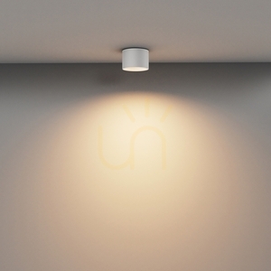 Plafon VEGA C089CL-8W3K-W Maytoni small 3