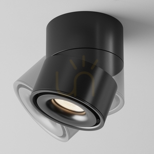 Reflektor sufitowy LED Maytoni Yin C084CL-15W3K-D-B czarny, 15 W, 3000 K small 3