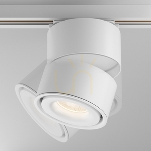 Lampa do szynoprzewodów YIN TR084-1-15W3K-D-W Maytoni small 3
