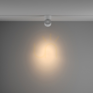 Lampa do szynoprzewodów YIN TR084-1-15W3K-D-W Maytoni small 4