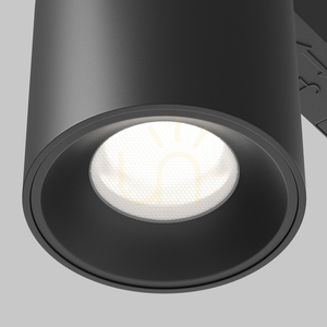 Lampa do szynoprzewodów ALFA S TR132-4-7W-DS-B Maytoni small 2