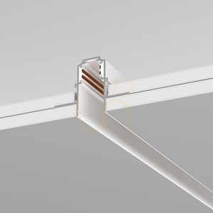 Szyna oświetleniowa magnetyczna Maytoni Exility biała 100 cm TRX034-421.12W small 0