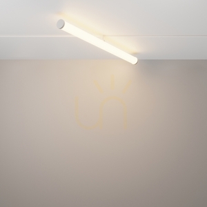 Lampa do szynoprzewodów LARC TR086-4-25W-DS-W Maytoni small 3