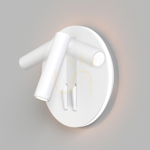 Kinkiet IOS 176 C176-WL-01-6W-W Maytoni small 6