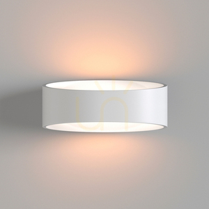 Kinkiet LED Maytoni Trame C806WL-L5W biały owalny 6W 3000K small 3