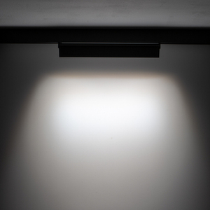 Lampa Do Szynoprzewodów LVM FOCUS OUT LED 15W 4000K 10645 Nowodvorski small 2