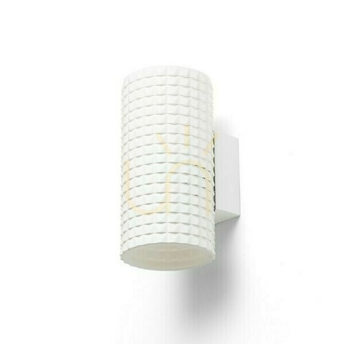 Sprawdź Kinkiet Glans Rb2 165 ścienna Biała Eco Pla 230 V Led G9 5 W