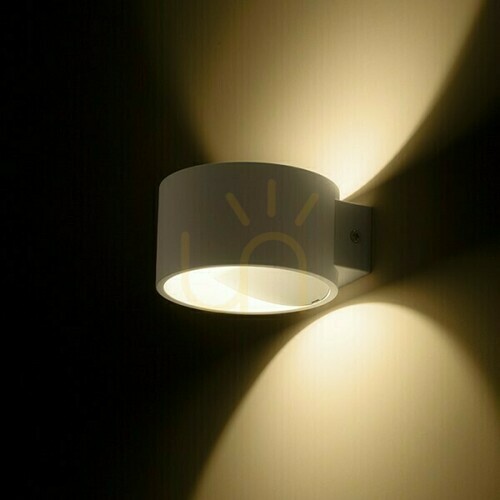 Sprawdź Kinkiet LED Rendl BIARITZ R12606 biały, 5 W, 3000 K