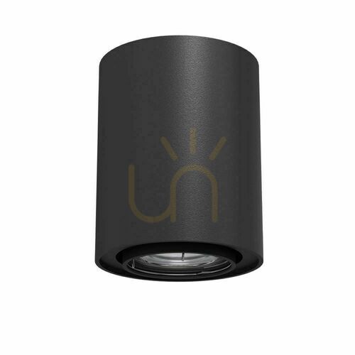 Sprawdź Plafon Antigo Point H 80 Move czarny GU10 10 cm 1258