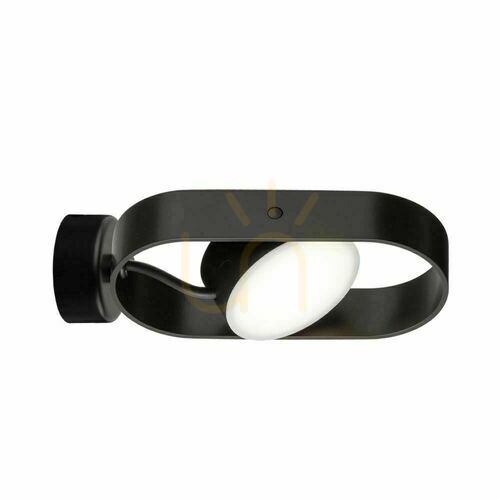 Sprawdź Kinkiet Antigo Furoku K LED czarny 3000K 7976