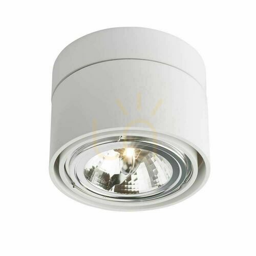 Sprawdź Plafon Antigo Himi biały LED ES111 10,5 cm 7024