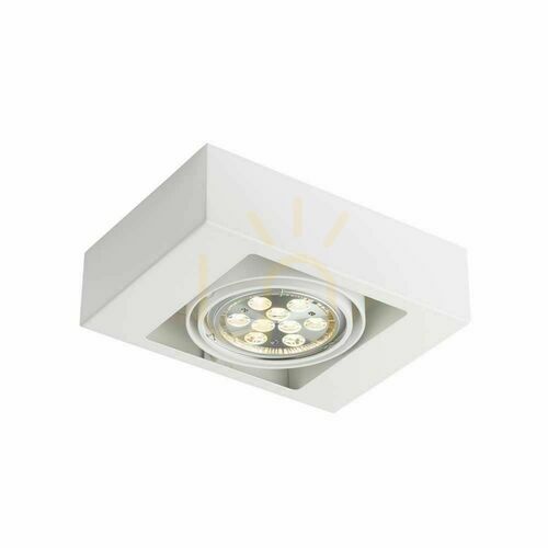 Sprawdź Plafon Antigo Koga 1 biały LED ES111 25x18x8 cm 7115