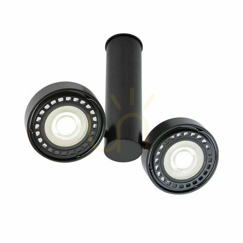 Sprawdź Reflektor Antigo Natori 2 czarny LED ES111 2261