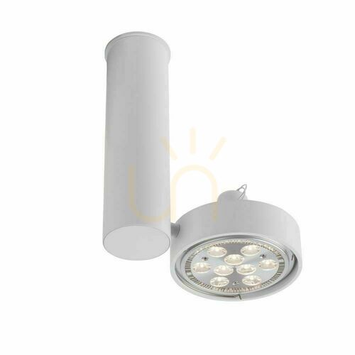 Sprawdź Reflektor Antigo Natori 1 biały ES111 7209